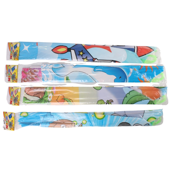 PAPAGAIO GAME