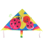 PAPAGAIO GAME