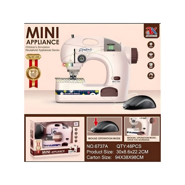 MÁQUINA COSTURA SEWING MACHINE