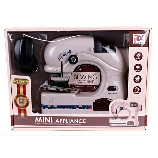 MÁQUINA COSTURA SEWING MACHINE