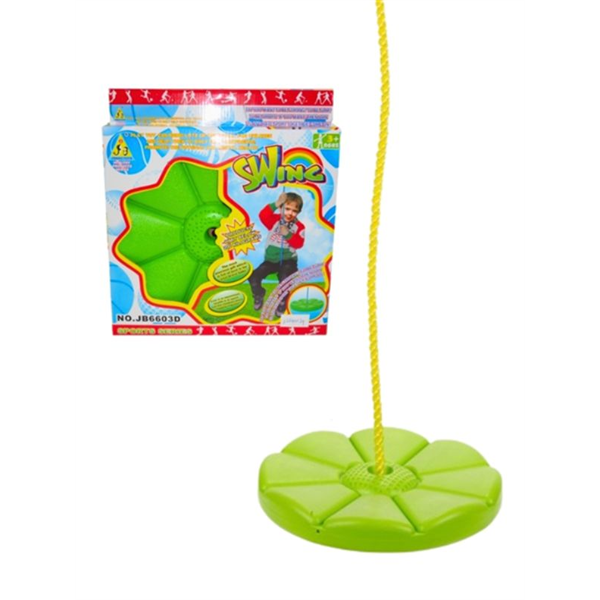 BALOIÇO SWING